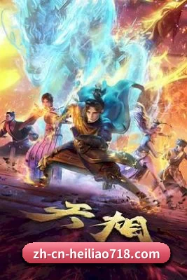 内容革新